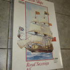 Airfix Classic Ships "Special Edition" Royal Sovereign 1637 - pikkukuva 1
