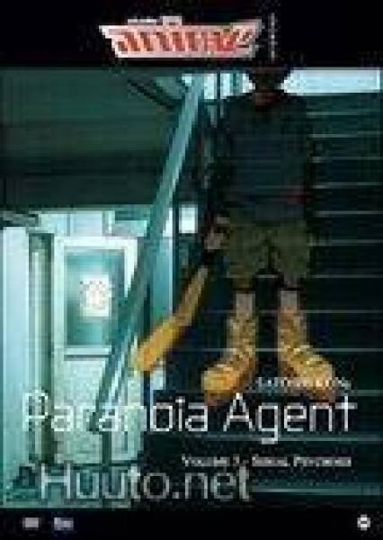 PARANOIA AGENT VOL. 3	(30 710)	-FI-	DVD			74min, scifi/toimi