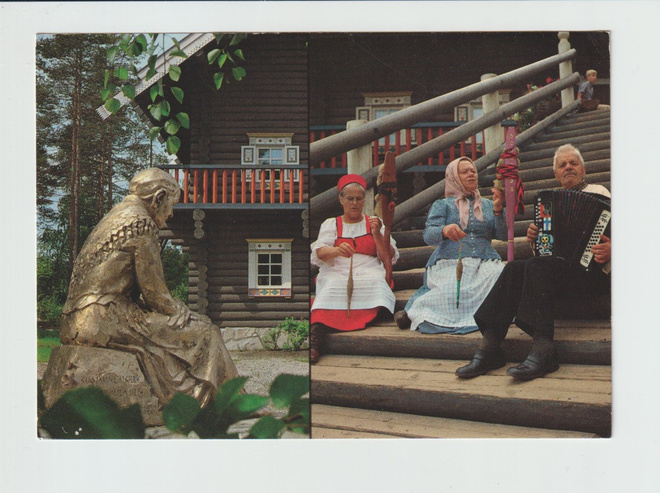 Postikortti, NURMES, Bomba, Erikoisleima