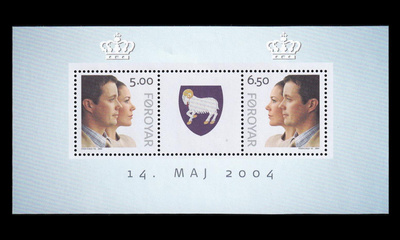 Fär-saaret 495-6BL17 ** Kuninkaalliset häät (2004)