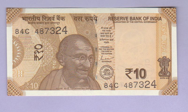 Intia 10 Rupees v.2022 UNC P-109