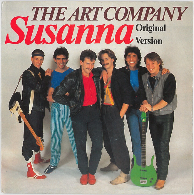 ART COMPANY: Susanna / The 17th Floor  7"