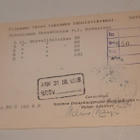 Firmakortti Oulun konttori SOK, 1938 - pikkukuva 2
