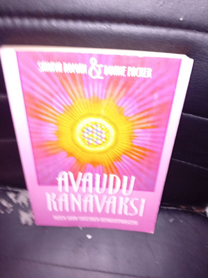 Roman & Packer :  Avaudu kanavaksi ( SIS POSTIKULU )