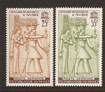 Mali Mi 81-2 ++ (UNESCO)
