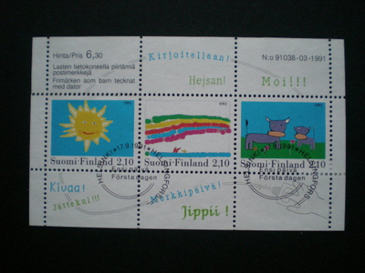 FDC-leimattu blokki Lasten piirrustuksia - LaPe BL7 o