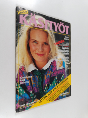 Uudet käsityöt 10/1992