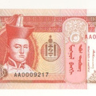 Mongolia 5 TUGRIK 1993 - pikkukuva 1