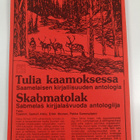 Suomen antropologi 2/1977 : Saamelaiskysymys - pikkukuva 2