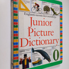 John McIlwain : Junior picture dictionary = Englanti-suom... - pikkukuva 1