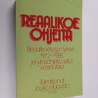 Jouko (toim.) Haavisto : Reaalikoeohjeita : reaalikoekysy... - pikkukuva 1