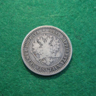 1 markka 1865 - hopeaa - pikkukuva 2