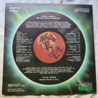 Alice - Doctor Kinchev & Co. Lp (USSR) (M-/EX++) - pikkukuva 2