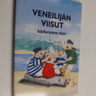 Veneilijän viisut = Båtfararens visor - pikkukuva 1