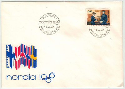 1966 näyttely blankkokuorella