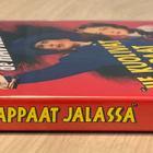 He kuolivat saappaat jalassa (1941) Errol Flynn - pikkukuva 3