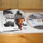 Battlefield Bad Company 2 Ps3 - pikkukuva 2