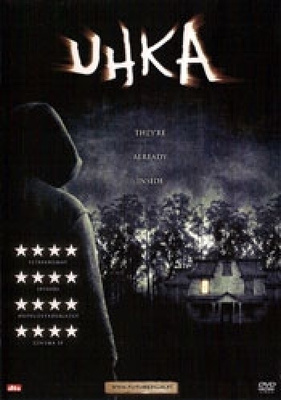 Uhka (DVD)