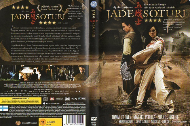 jadesoturi	(569)	k	-FI-	suomik.	DVD			2006	1 dvd,