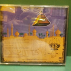 KINGSTON WALL - III TRI-LOGY - 1. PAINOS CD + - pikkukuva 2