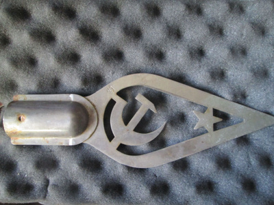 CCCP: vintage lipputangon nuppi