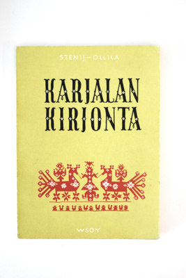 Maija Stenij & Aino Ollila - KARJALAN KIRJONTA