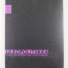 Ulkopolittiikka 2/2005 : yhteiskuntapoliittinen tiede- ja... - pikkukuva 2