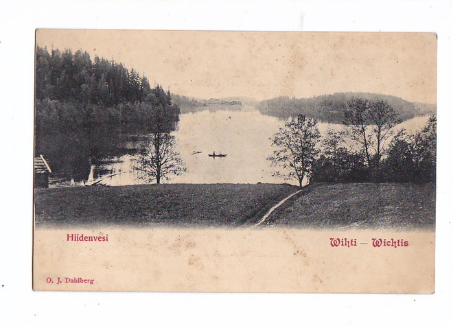 VANHA Postikortti Vihti ennen 1905