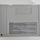 Super Mario Kart (SNES) (LOOSE) - pikkukuva 2