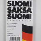 Lea (toim.) Köykkä : Suomi-saksa-suomi-sanakirja - pikkukuva 2