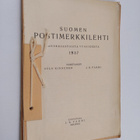 Suomen postimerkkilehti 1937 : kahdeksastoista vuosikerta - pikkukuva 1