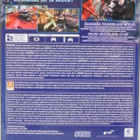 Bayonetta 1 & 2 (Special Edition) - pikkukuva 2