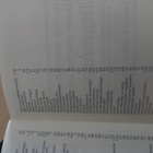 Sally Albatross laulukirja 1987 - pikkukuva 4