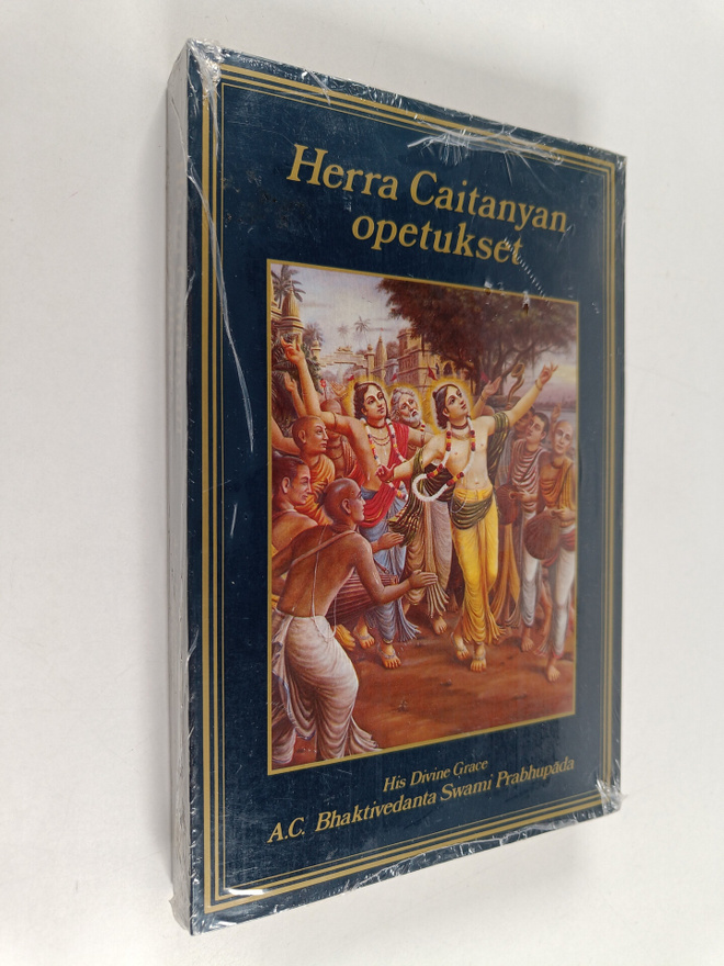 A. C. Bhaktivedanta : Herra Caitanyan opetukset