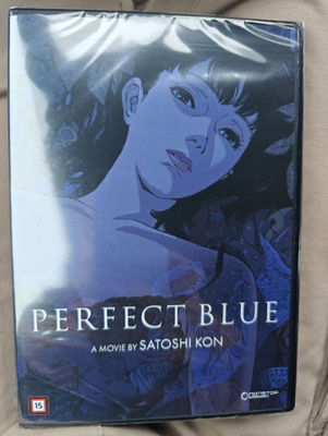 Perfect Blue (1997) DVD