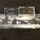 Eternal Rest Compilation IV ”Obscure Regnae…” kasetti 1995 - pikkukuva 3