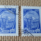 CCCP 1961: käyttömerkkisarja - pikkukuva 5