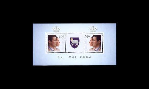 Fär-saaret 495-6BL17 ** Kuninkaalliset häät (2004)