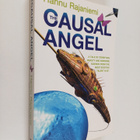 Hannu Rajaniemi : The causal angel - pikkukuva 1