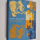 Amin Maalouf : Samarkand - pikkukuva 1