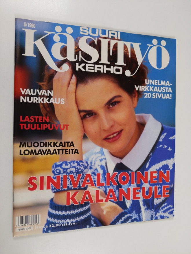 Suuri Käsityökerho -lehti 6/1990