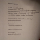 ANATOLI GORDIJENKO: KUOLEMAN DIVISIOONA - pikkukuva 3