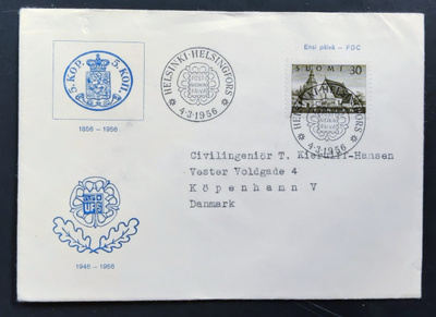 1956 FDC Yleismerkki Lammin kirkko