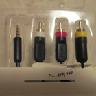 KUVA- JA ÄÄNIKAAPELI 3,5 MM NELINAPAINEN - 3 X RCA UUSI - pikkukuva 3