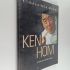 Ken Hom : Kiinalainen wokki : kiinalaisen keittiön parhaat - pikkukuva 1