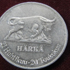 Härkä. Rauhallinen ja luotettava. Jetoni - pikkukuva 1
