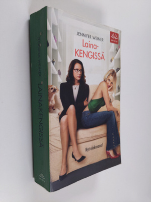 Jennifer Weiner : Lainakengissä