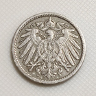 Saksa 5 Pfennig 1898A - pikkukuva 2