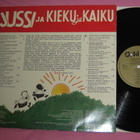 JUSSI RAITTINEN - Jussi Ja Kieku Ja Kaiku - LP 1979 EX- - pikkukuva 2