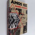 Amos Oz : Israelin maassa - pikkukuva 1